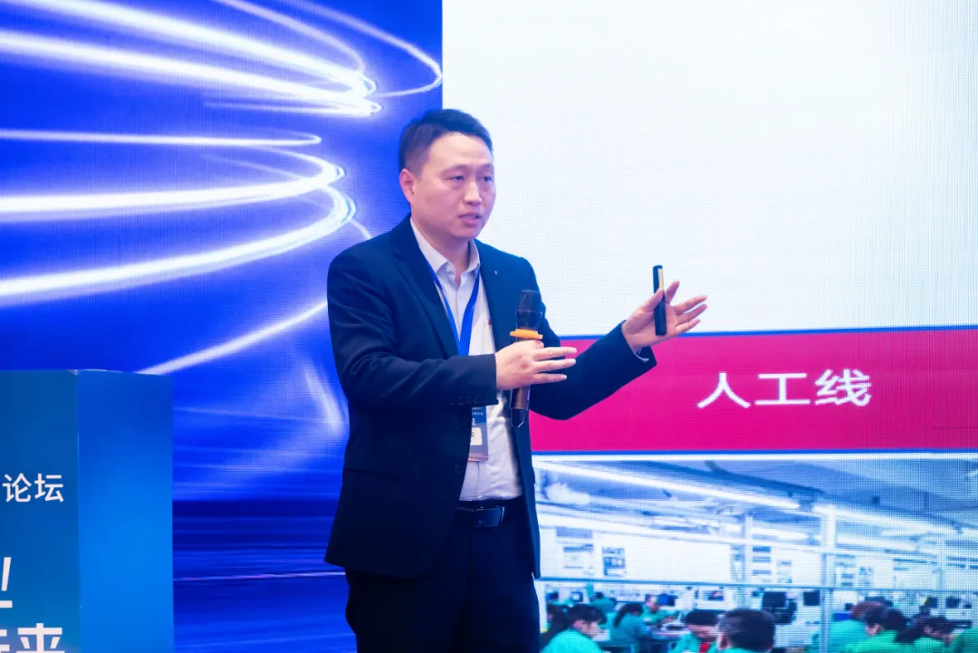 企業(yè)微信截圖_17363833288388