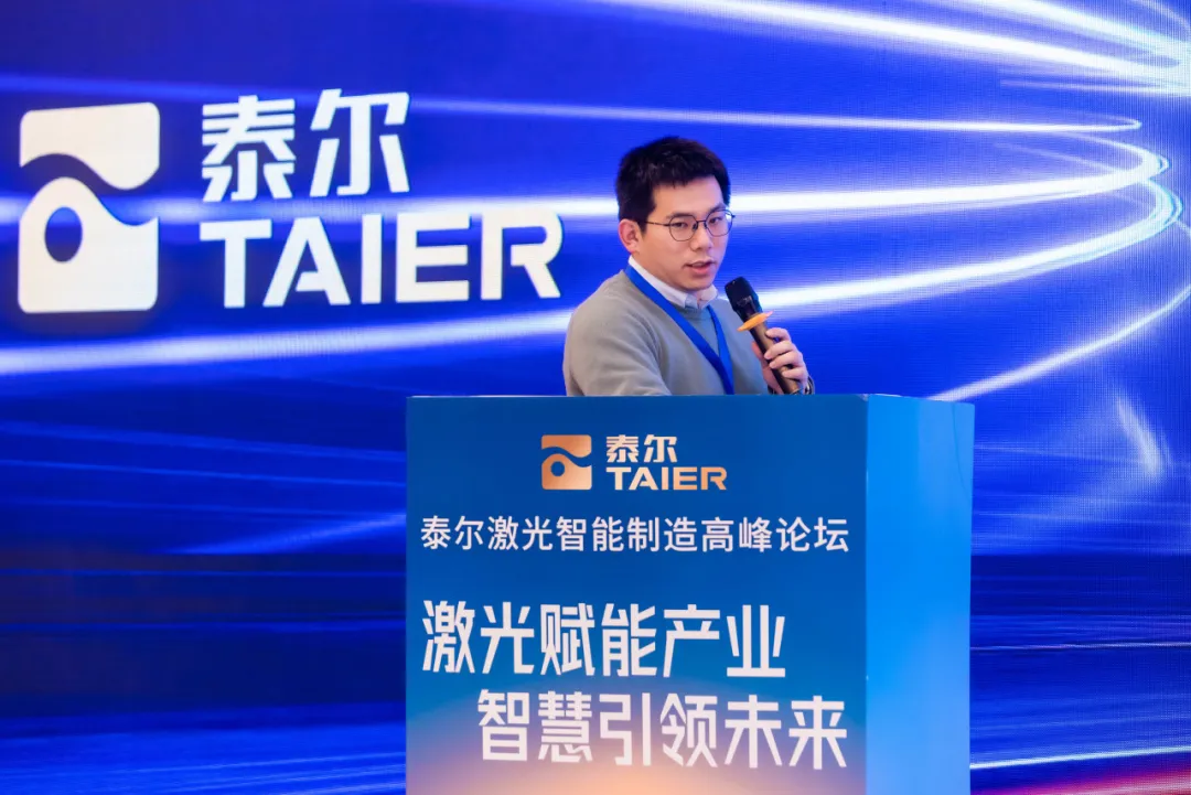 企業(yè)微信截圖_17363833475826