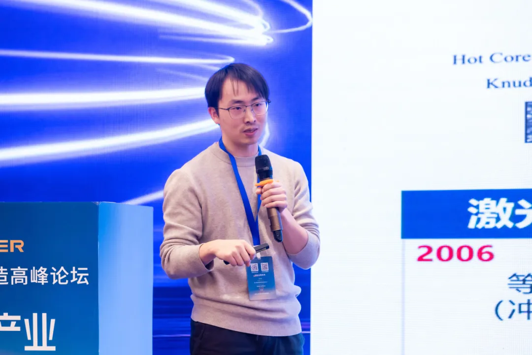 企業(yè)微信截圖_17363833042292