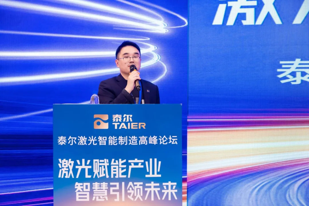 企業(yè)微信截圖_17363833535118