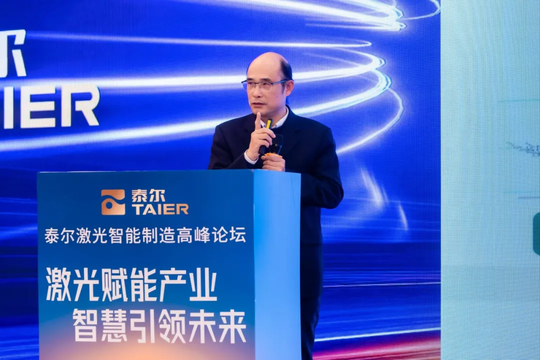 企業(yè)微信截圖_17363833407900