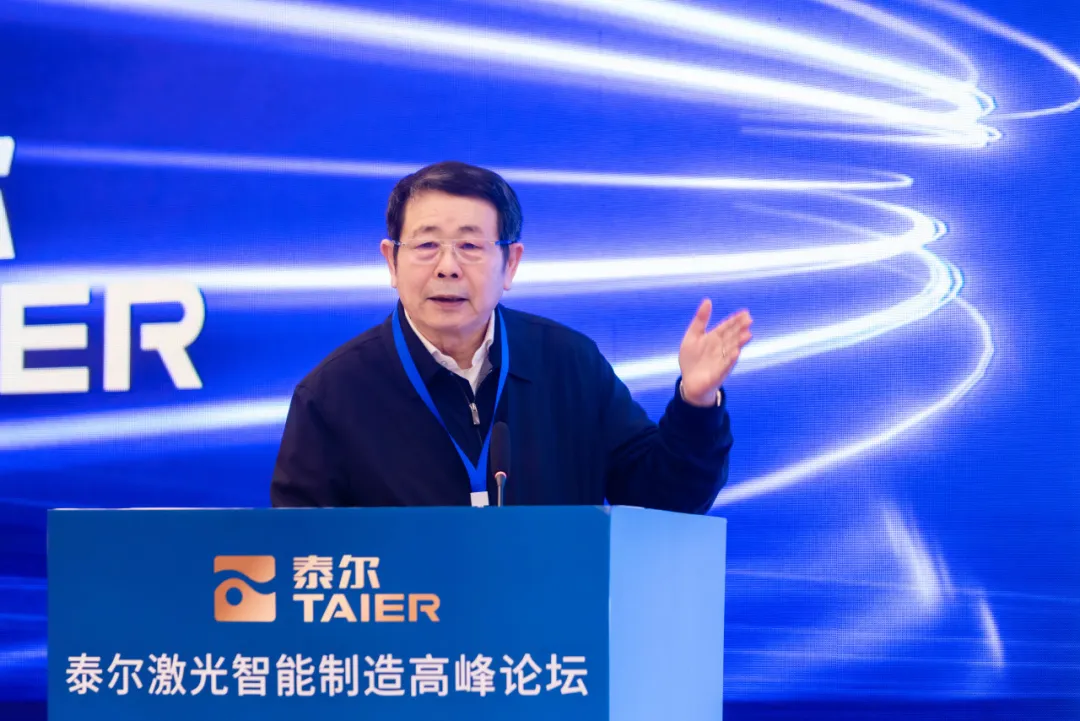 企業(yè)微信截圖_17363832815028