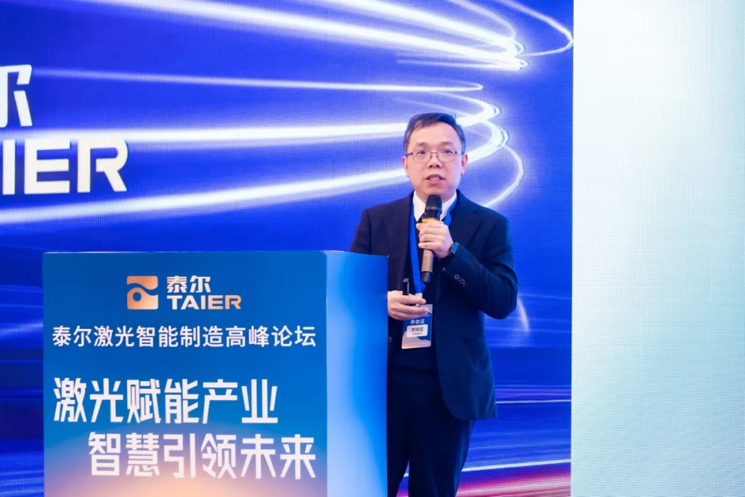 企業(yè)微信截圖_17363832923877