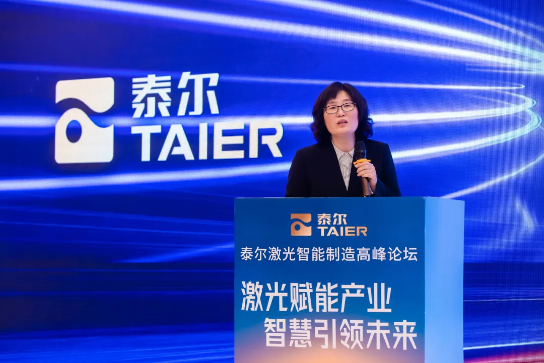 企業(yè)微信截圖_17363833225784